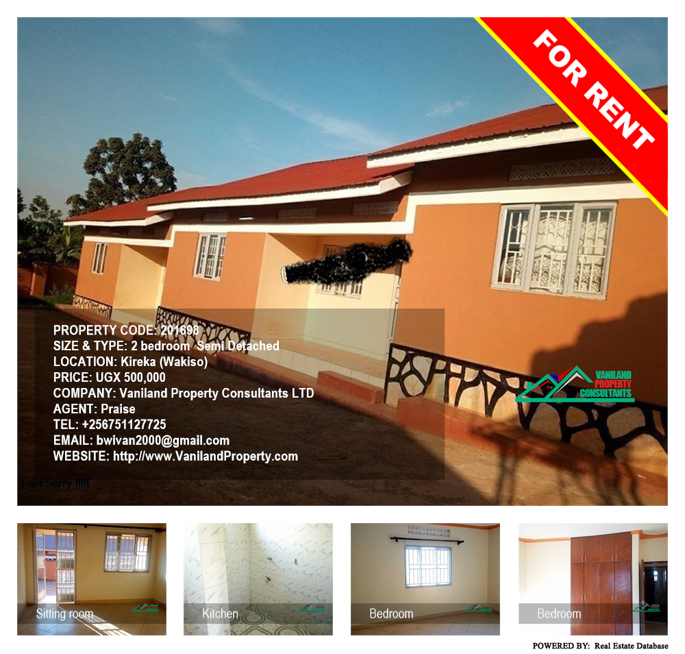 2 bedroom Semi Detached  for rent in Kireka Wakiso Uganda, code: 201698