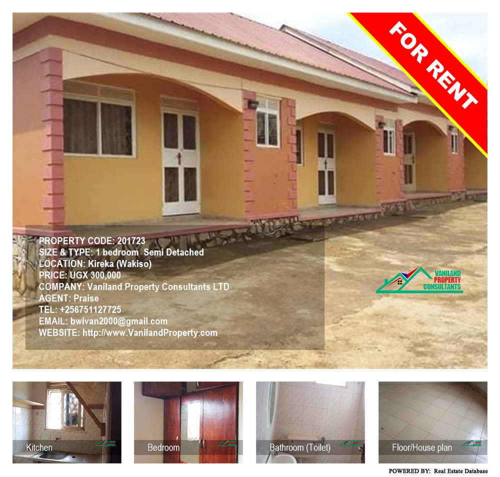 1 bedroom Semi Detached  for rent in Kireka Wakiso Uganda, code: 201723