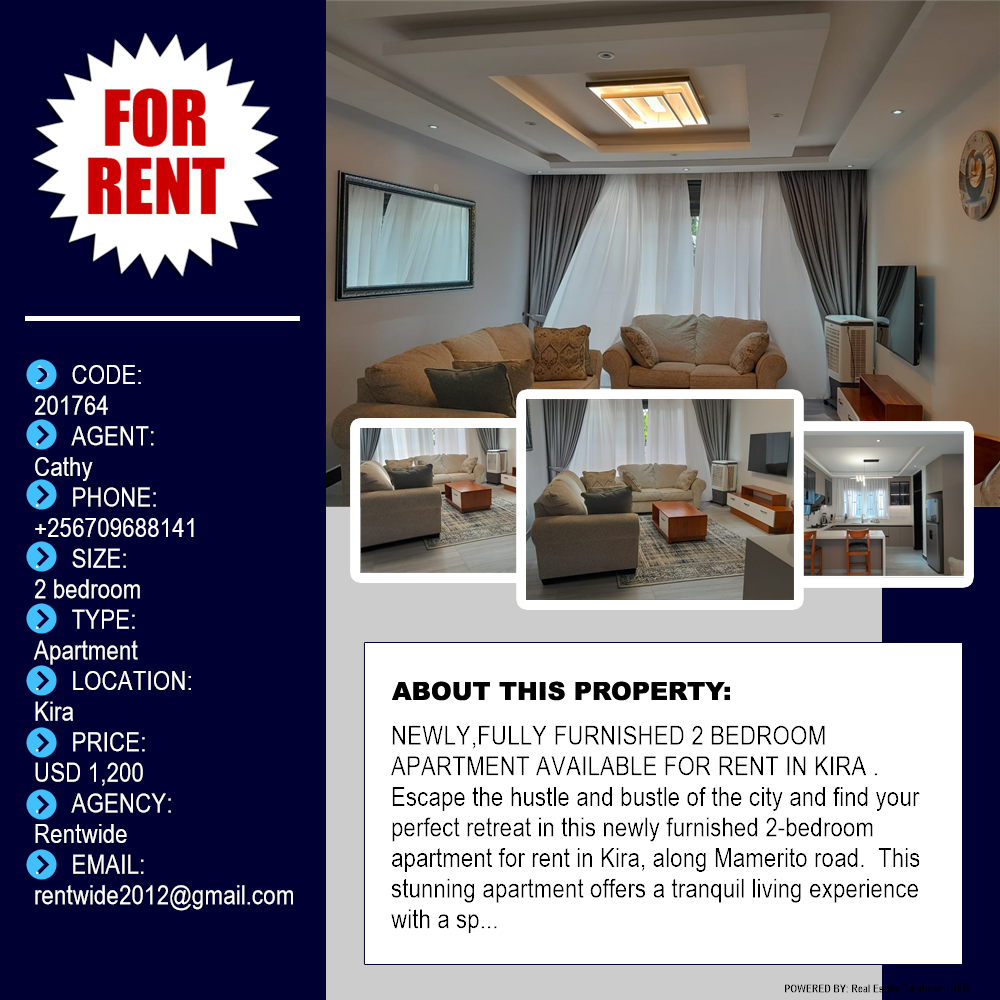 2 bedroom Apartment  for rent in Kira Wakiso Uganda, code: 201764
