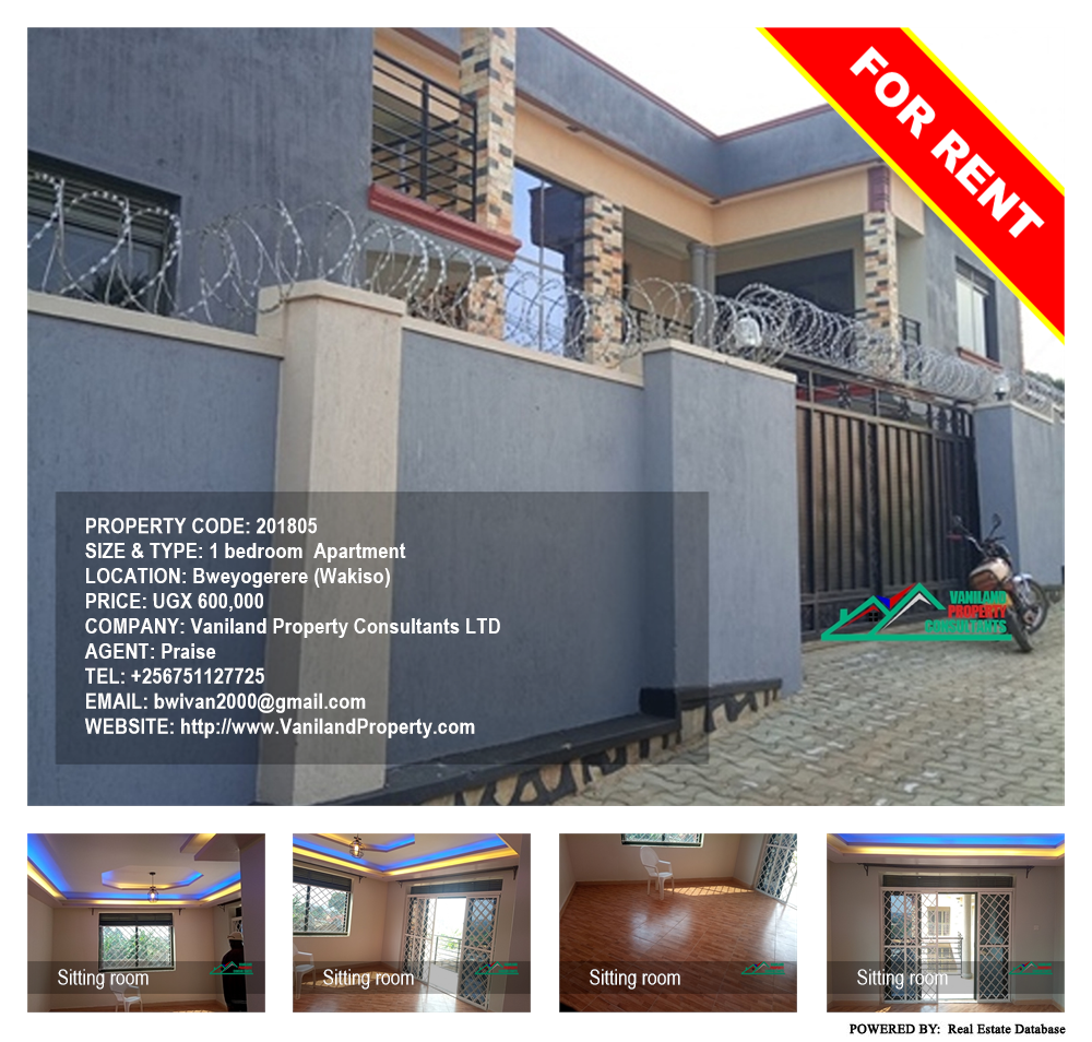 1 bedroom Apartment  for rent in Bweyogerere Wakiso Uganda, code: 201805