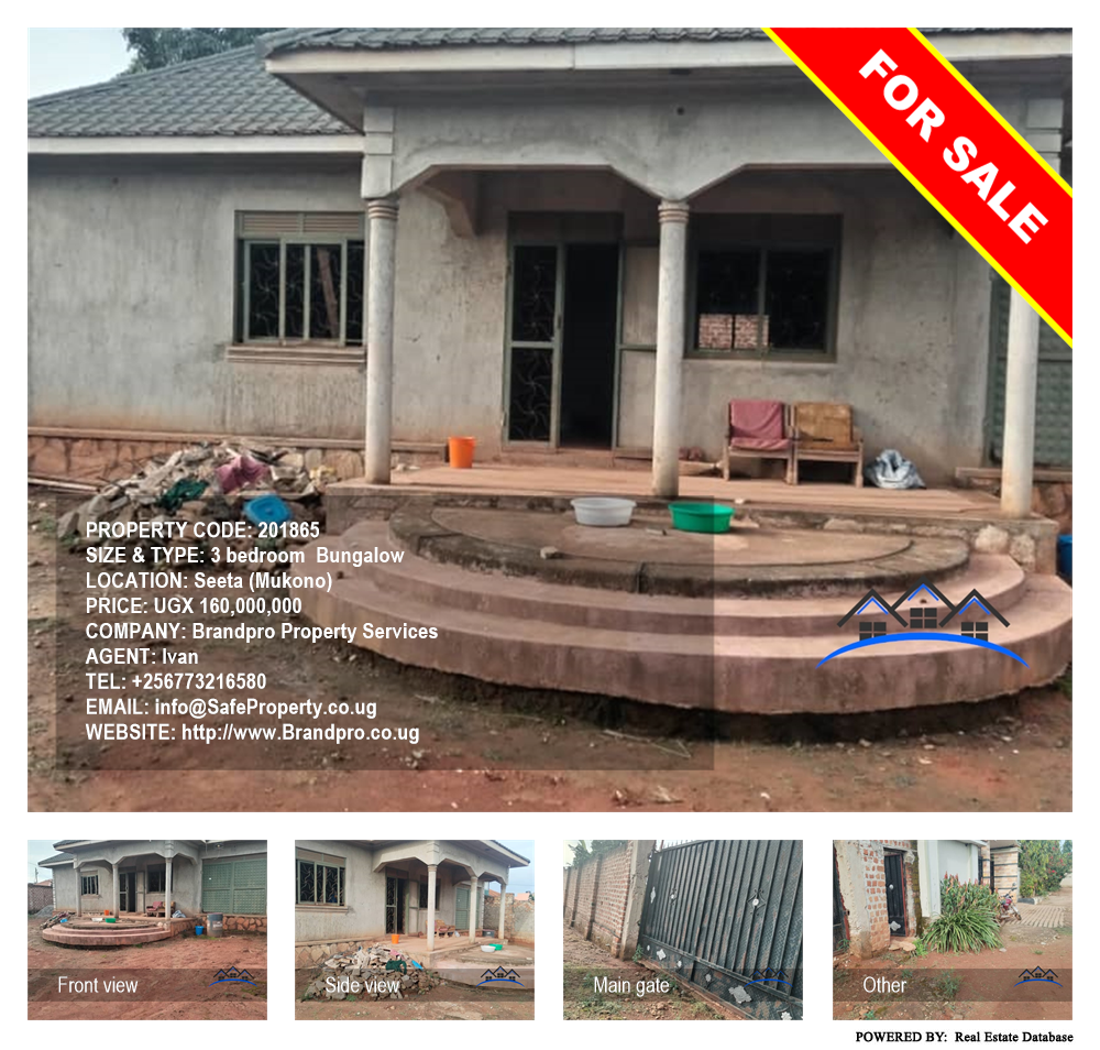 3 bedroom Bungalow  for sale in Seeta Mukono Uganda, code: 201865