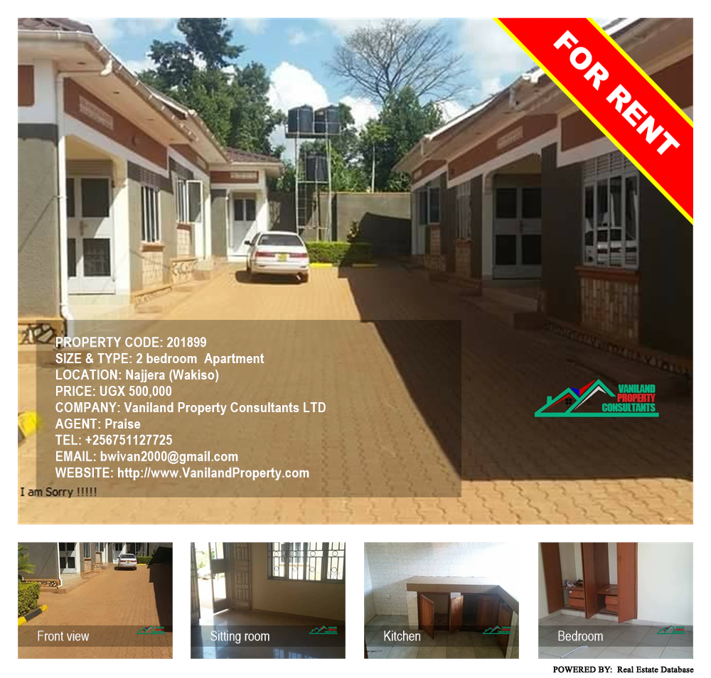 2 bedroom Apartment  for rent in Najjera Wakiso Uganda, code: 201899