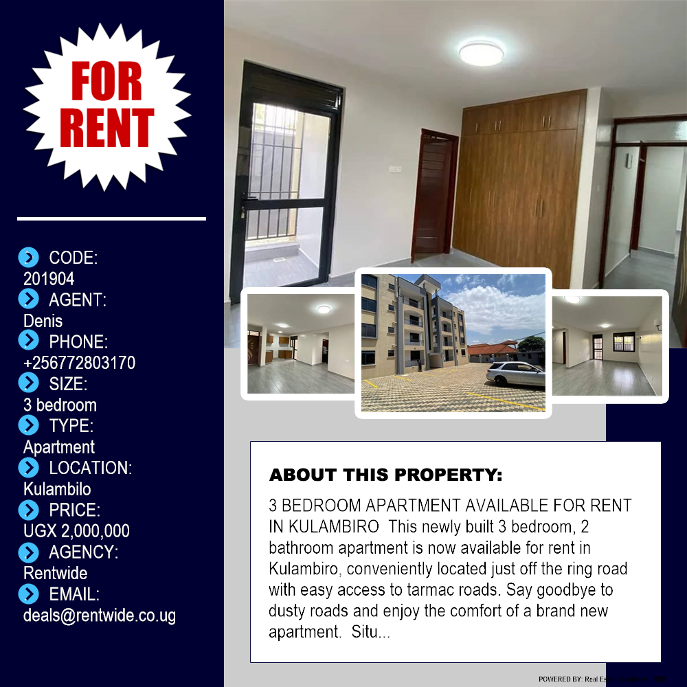3 bedroom Apartment  for rent in Kulambilo Wakiso Uganda, code: 201904