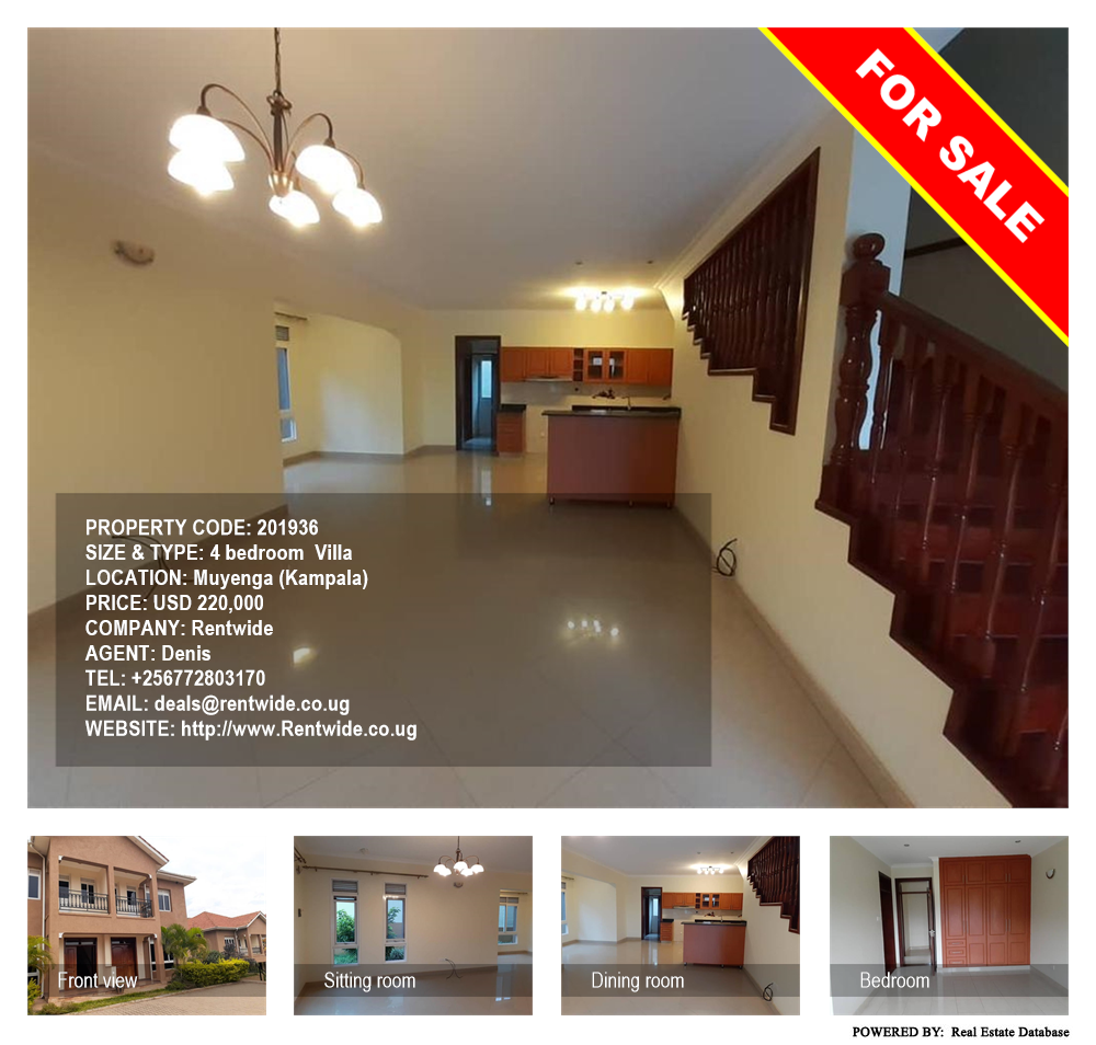 4 bedroom Villa  for sale in Muyenga Kampala Uganda, code: 201936