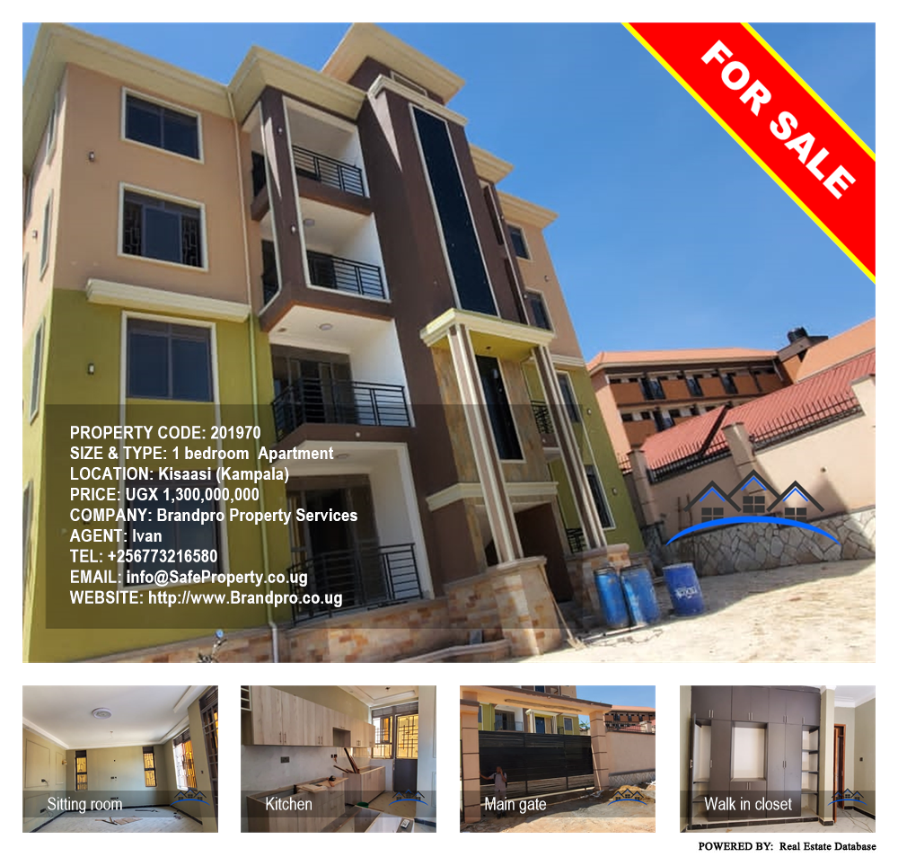 1 bedroom Apartment  for sale in Kisaasi Kampala Uganda, code: 201970