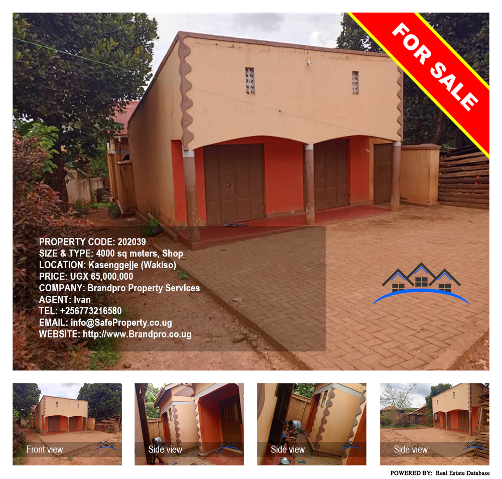 Shop  for sale in Kasenggejje Wakiso Uganda, code: 202039