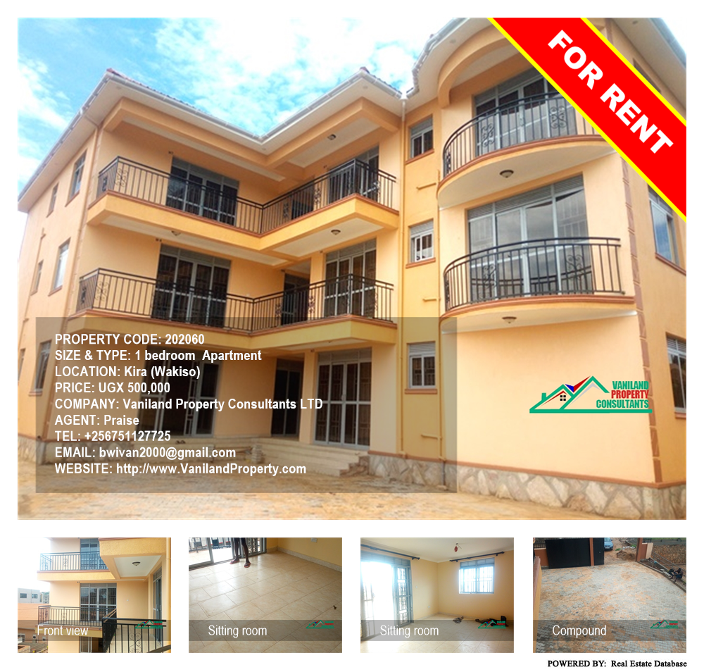 1 bedroom Apartment  for rent in Kira Wakiso Uganda, code: 202060