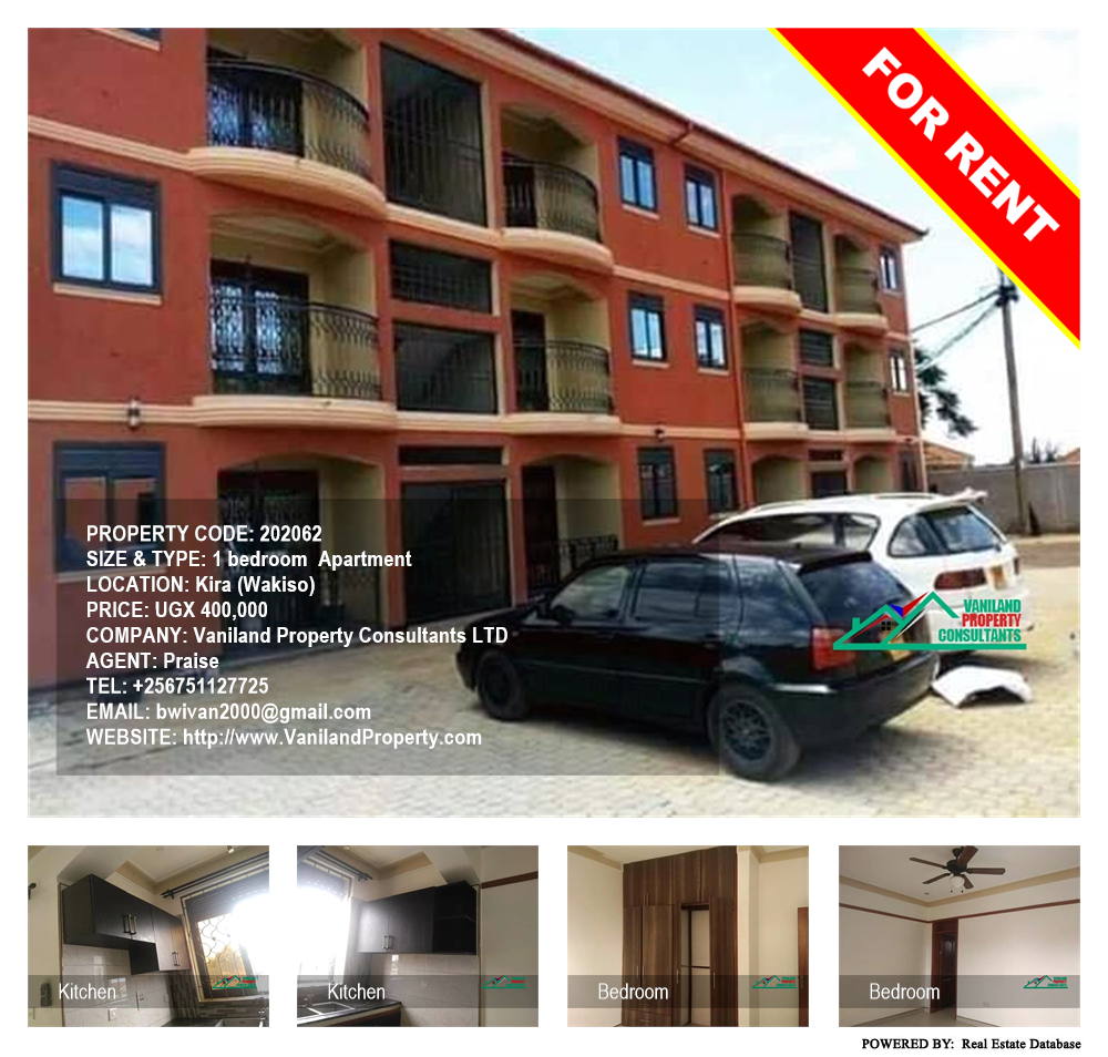 1 bedroom Apartment  for rent in Kira Wakiso Uganda, code: 202062