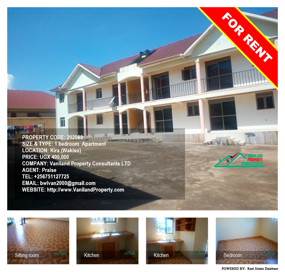 1 bedroom Apartment  for rent in Kira Wakiso Uganda, code: 202063