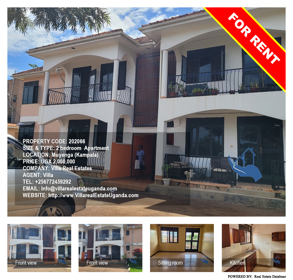 2 bedroom Apartment  for rent in Muyenga Kampala Uganda, code: 202066