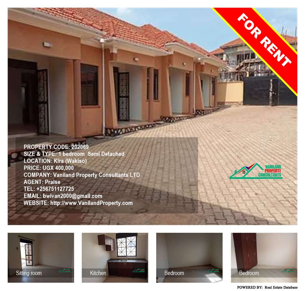 1 bedroom Semi Detached  for rent in Kira Wakiso Uganda, code: 202069