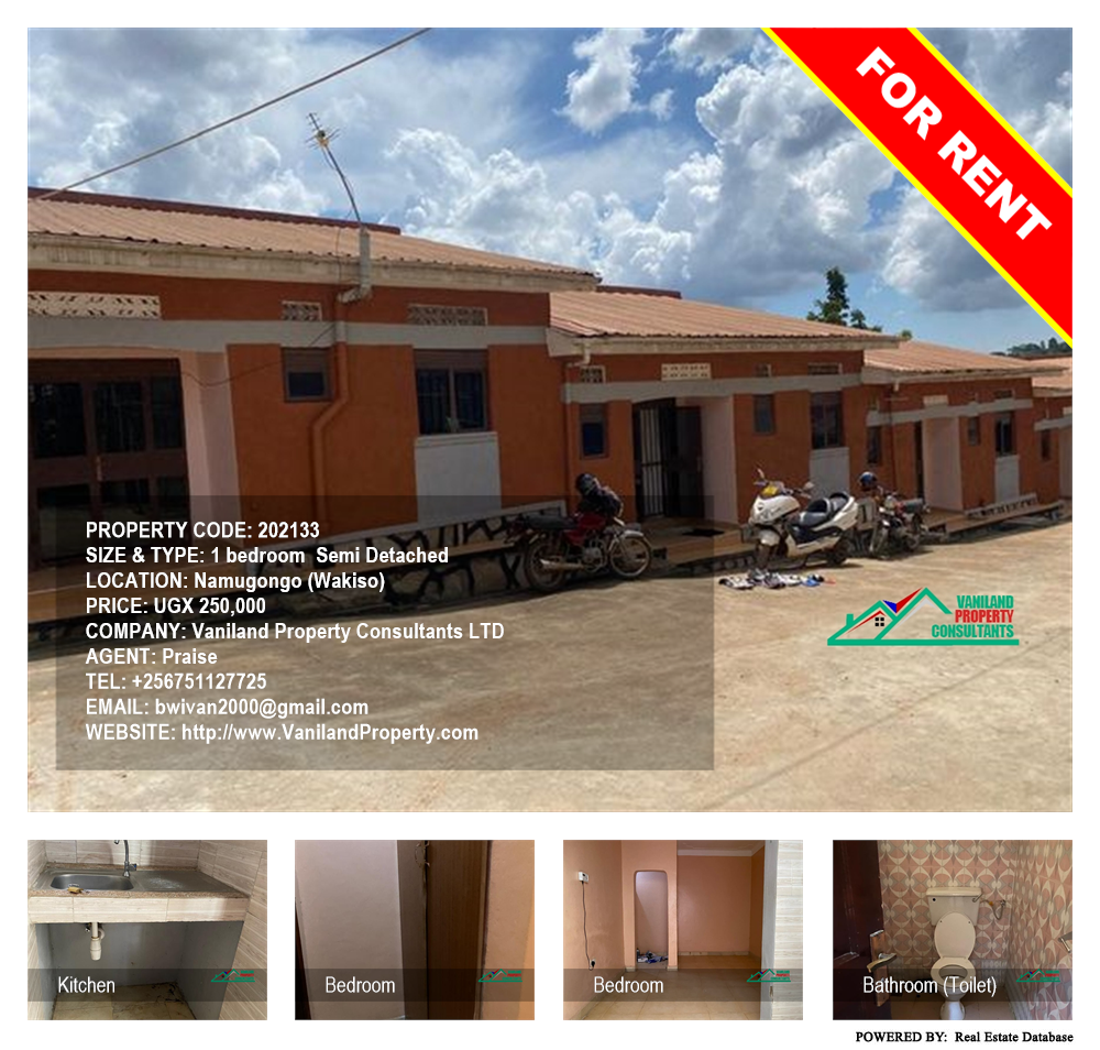 1 bedroom Semi Detached  for rent in Namugongo Wakiso Uganda, code: 202133