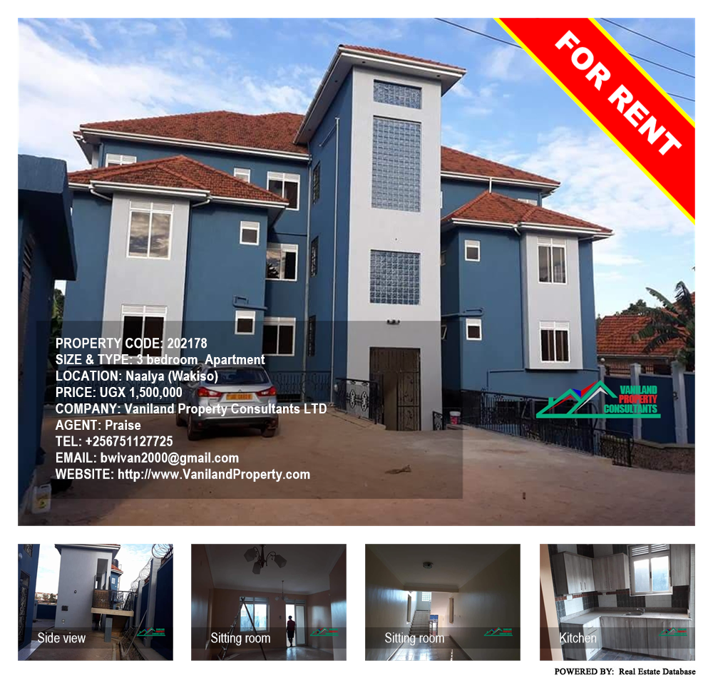 3 bedroom Apartment  for rent in Naalya Wakiso Uganda, code: 202178