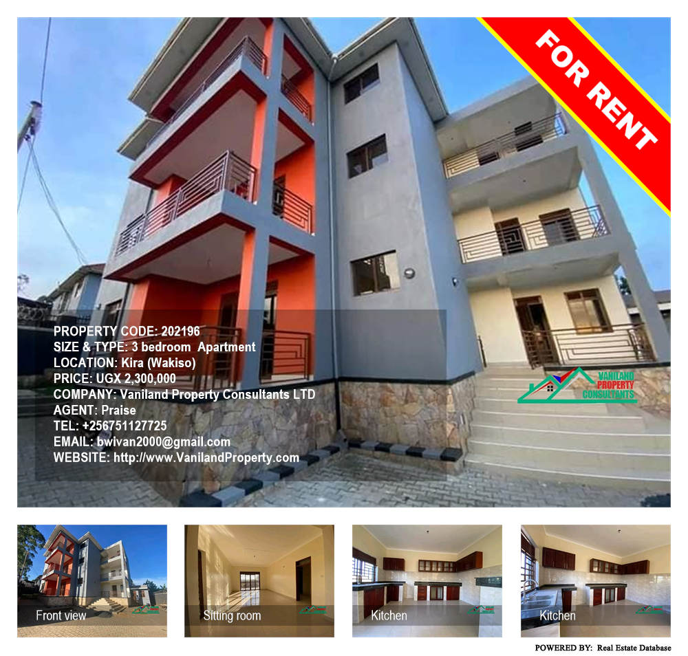 3 bedroom Apartment  for rent in Kira Wakiso Uganda, code: 202196