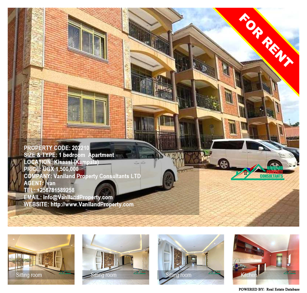 1 bedroom Apartment  for rent in Kisaasi Kampala Uganda, code: 202210