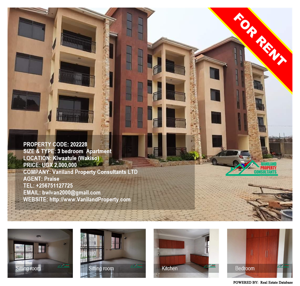 3 bedroom Apartment  for rent in Kiwaatule Wakiso Uganda, code: 202228