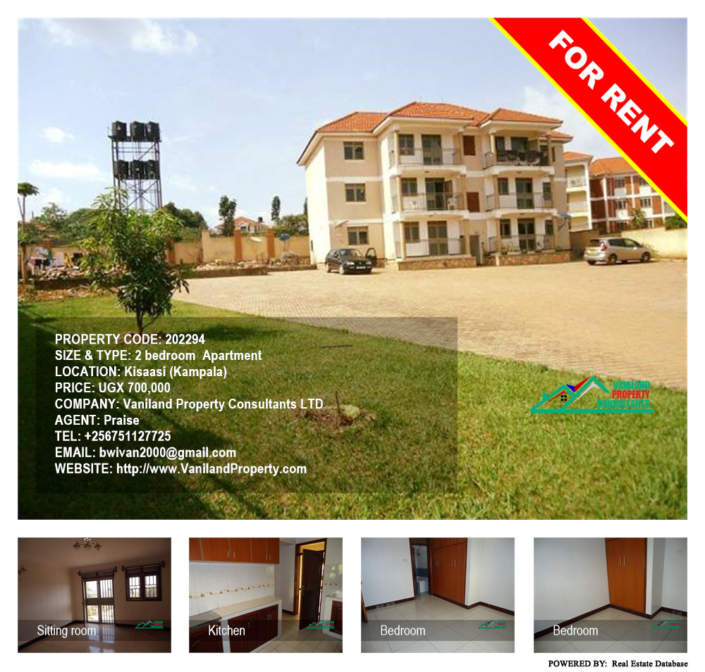 2 bedroom Apartment  for rent in Kisaasi Kampala Uganda, code: 202294