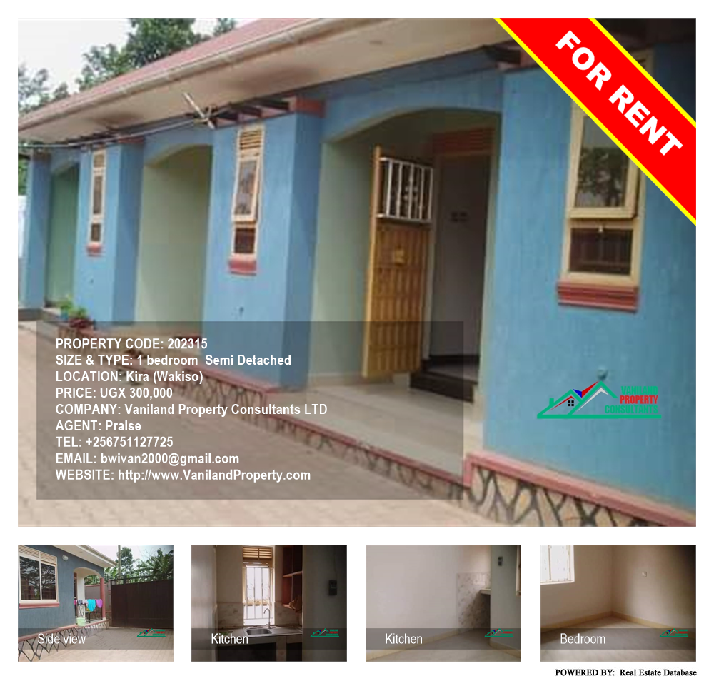 1 bedroom Semi Detached  for rent in Kira Wakiso Uganda, code: 202315