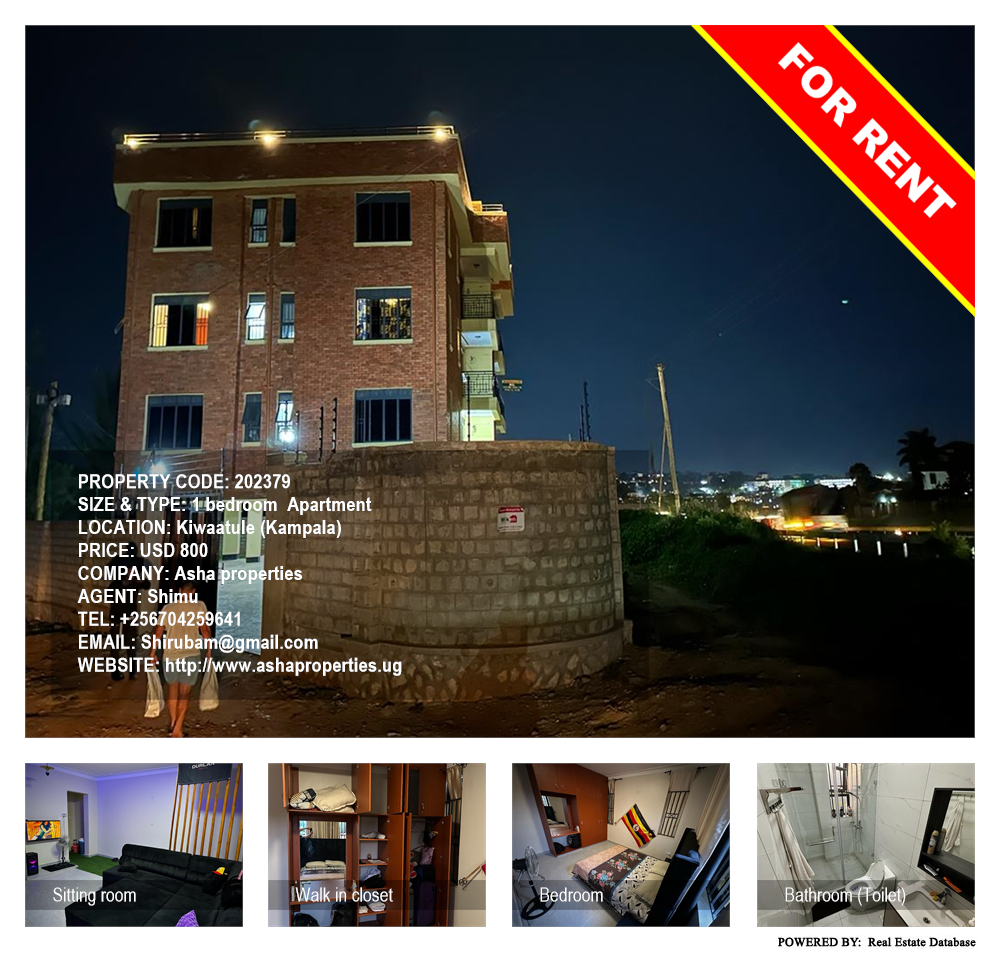 1 bedroom Apartment  for rent in Kiwaatule Kampala Uganda, code: 202379