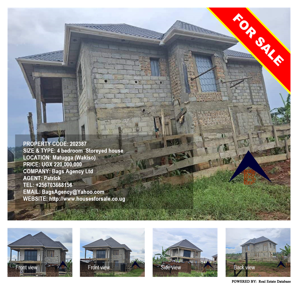 4 bedroom Storeyed house  for sale in Matugga Wakiso Uganda, code: 202387