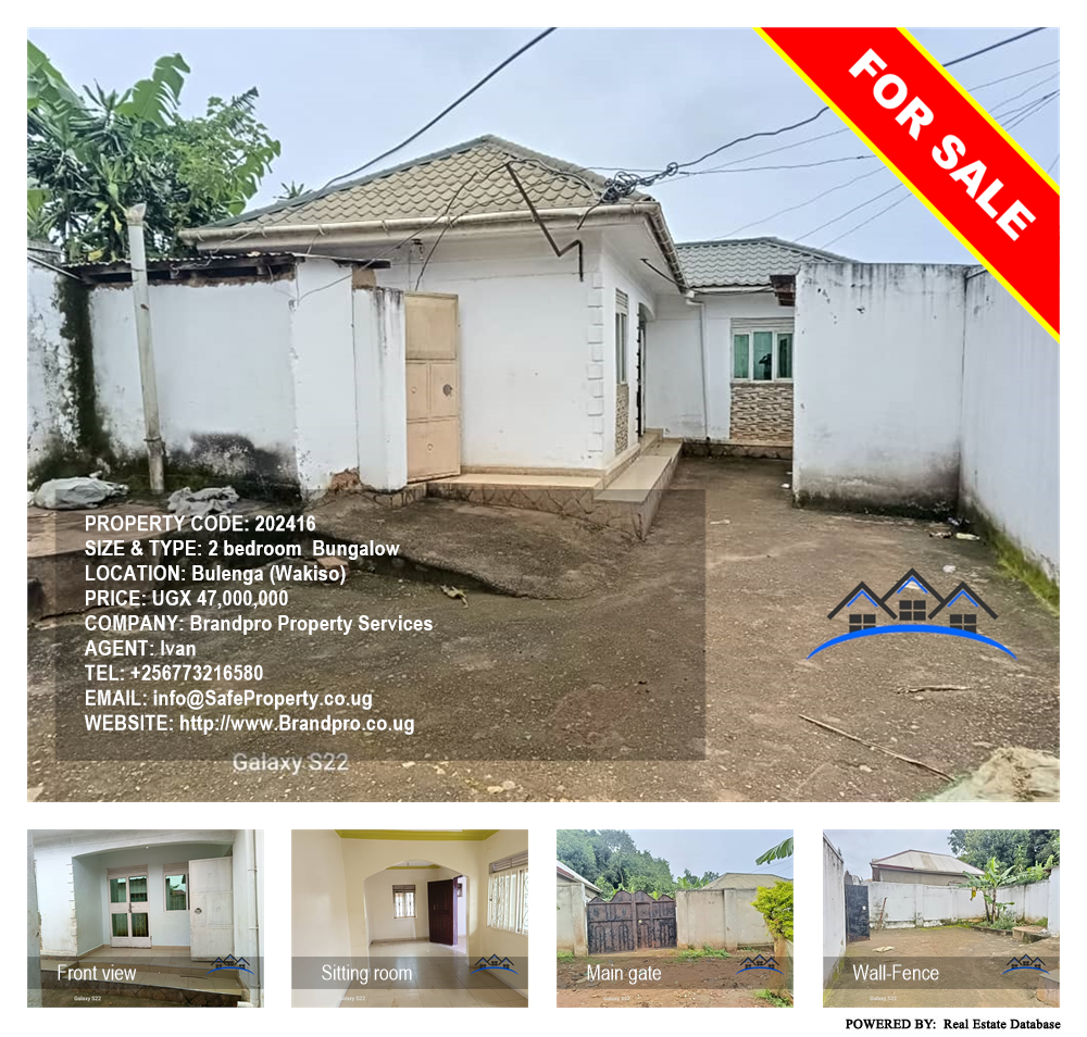 2 bedroom Bungalow  for sale in Bulenga Wakiso Uganda, code: 202416