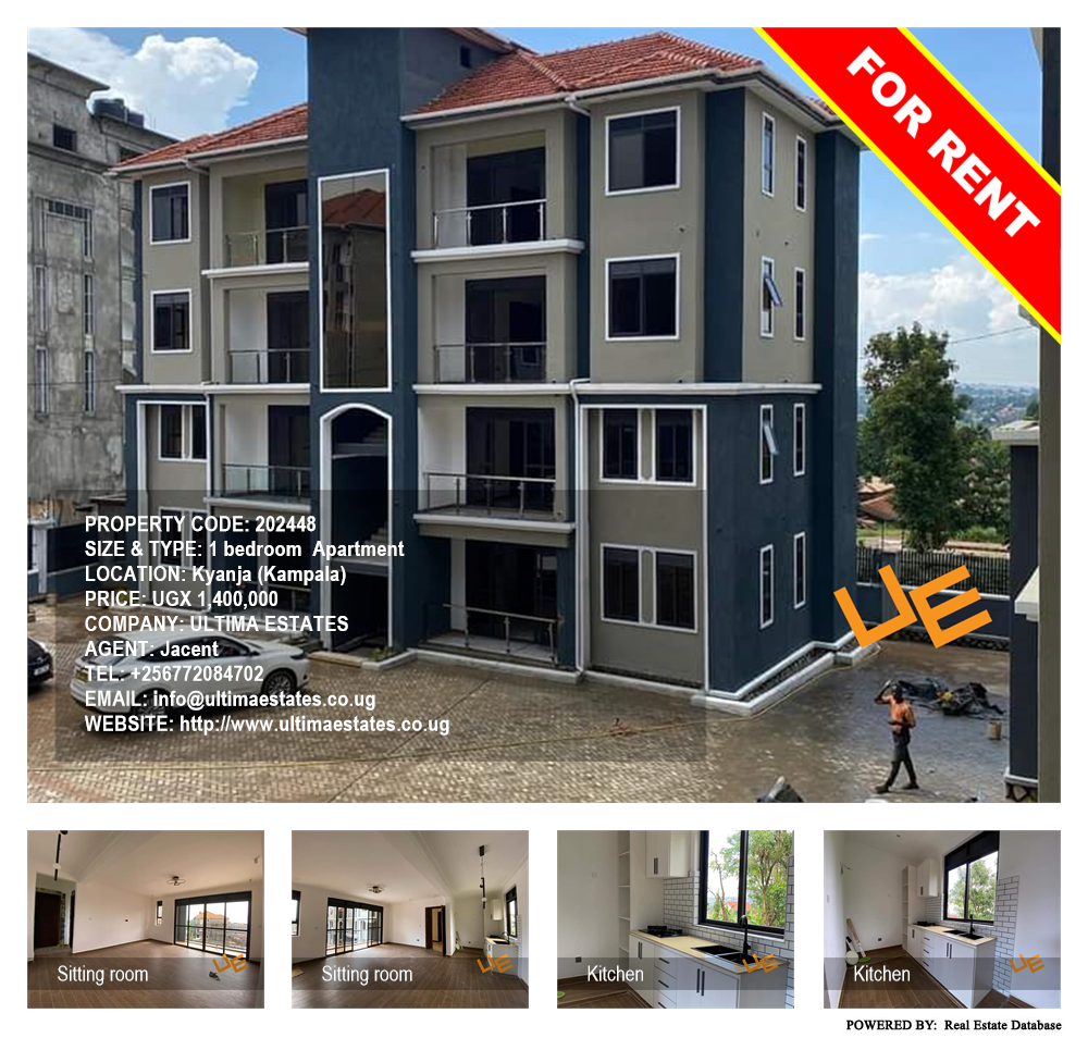 1 bedroom Apartment  for rent in Kyanja Kampala Uganda, code: 202448