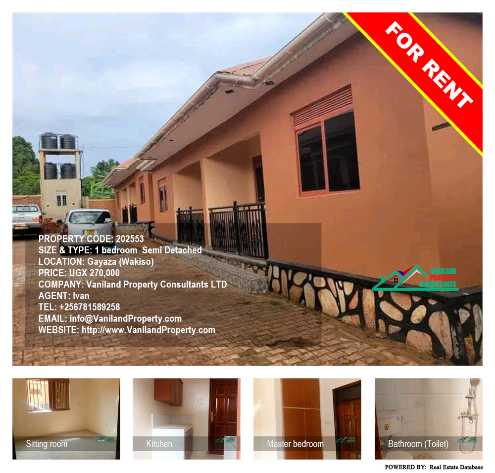 1 bedroom Semi Detached  for rent in Gayaza Wakiso Uganda, code: 202553