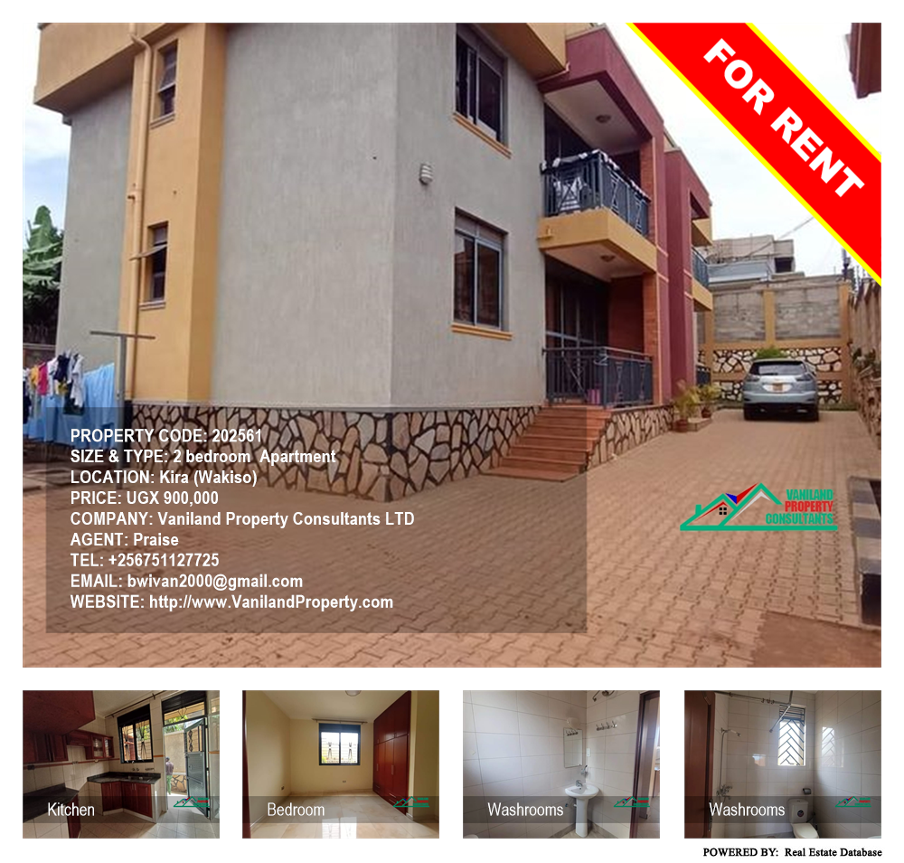 2 bedroom Apartment  for rent in Kira Wakiso Uganda, code: 202561