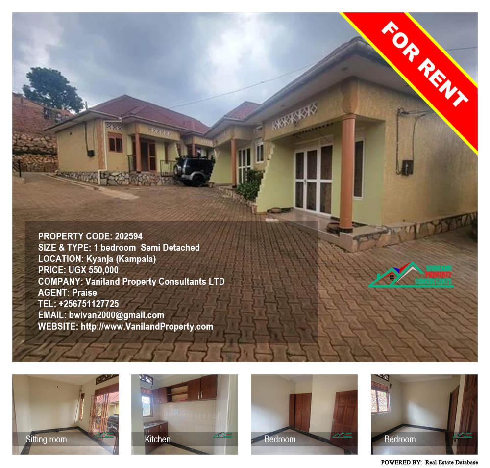 1 bedroom Semi Detached  for rent in Kyanja Kampala Uganda, code: 202594