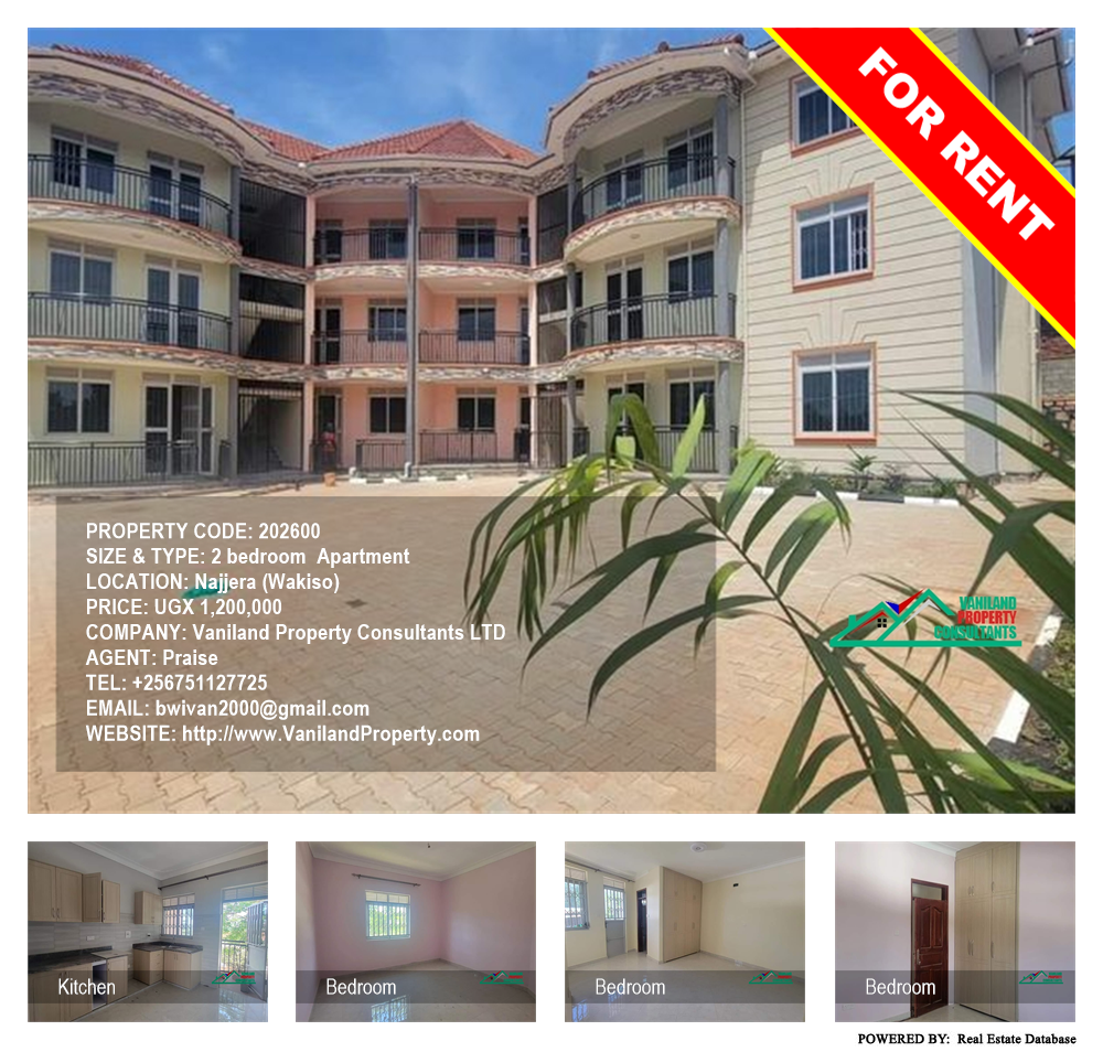 2 bedroom Apartment  for rent in Najjera Wakiso Uganda, code: 202600