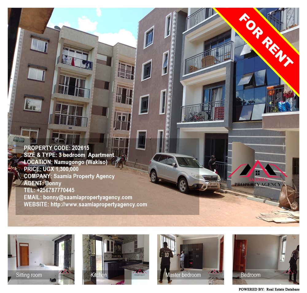 3 bedroom Apartment  for rent in Namugongo Wakiso Uganda, code: 202615