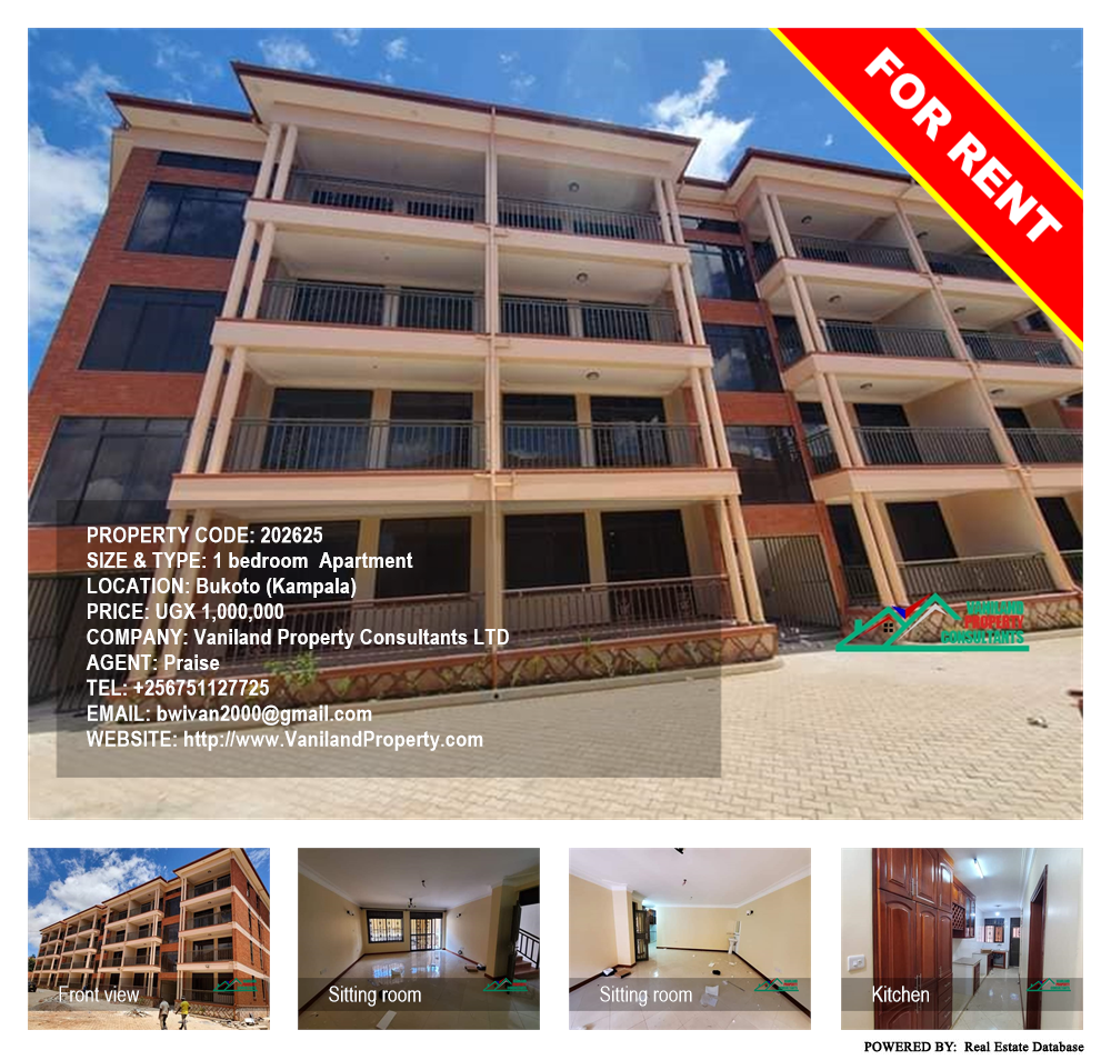 1 bedroom Apartment  for rent in Bukoto Kampala Uganda, code: 202625