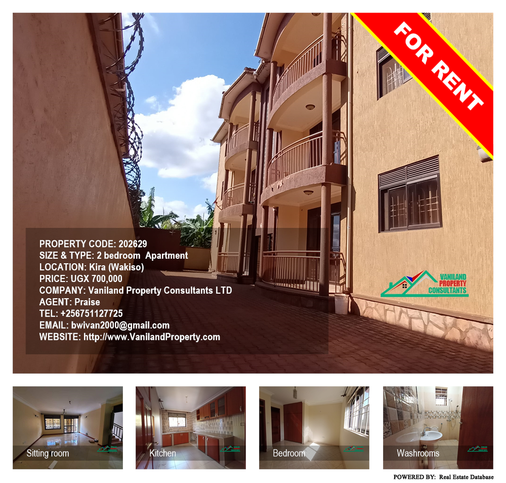 2 bedroom Apartment  for rent in Kira Wakiso Uganda, code: 202629
