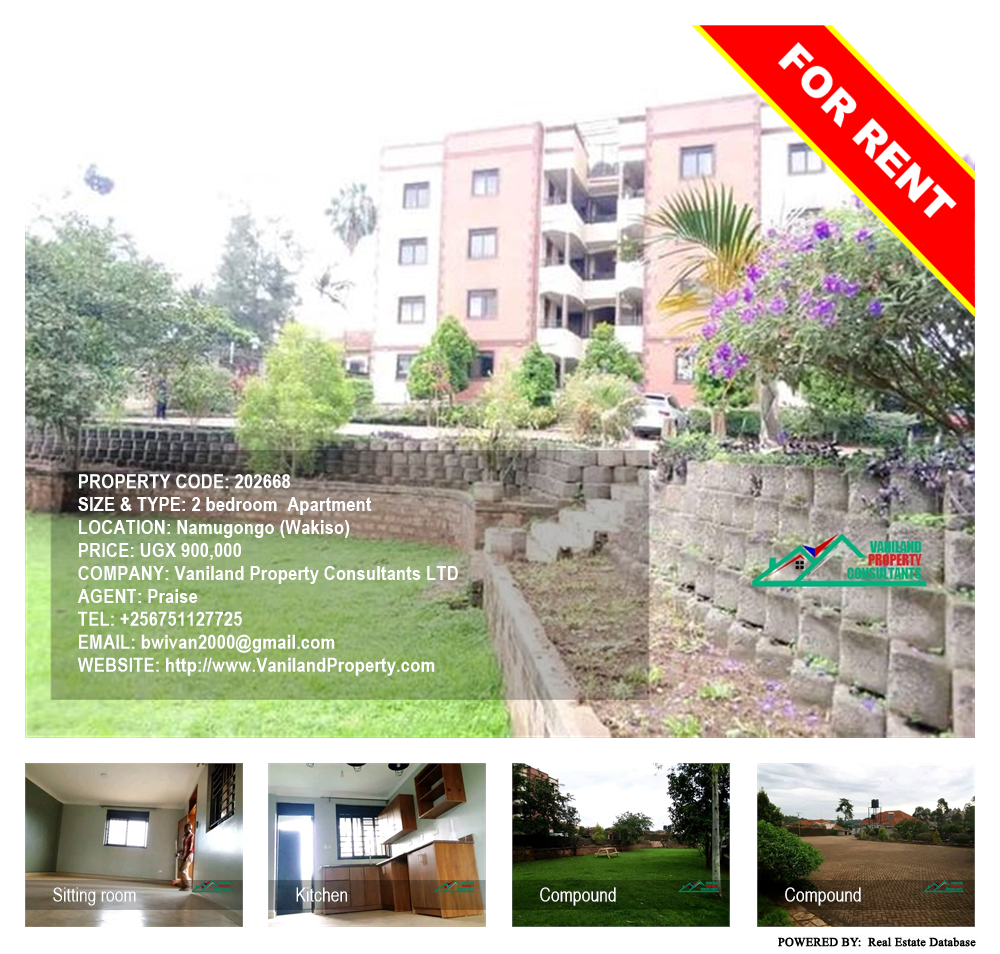 2 bedroom Apartment  for rent in Namugongo Wakiso Uganda, code: 202668