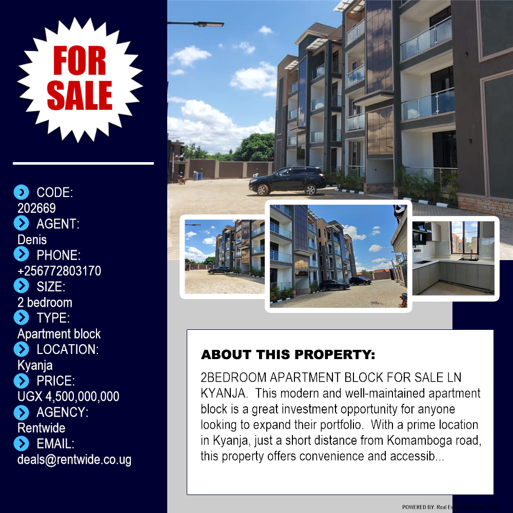 2 bedroom Apartment block  for sale in Kyanja Kampala Uganda, code: 202669