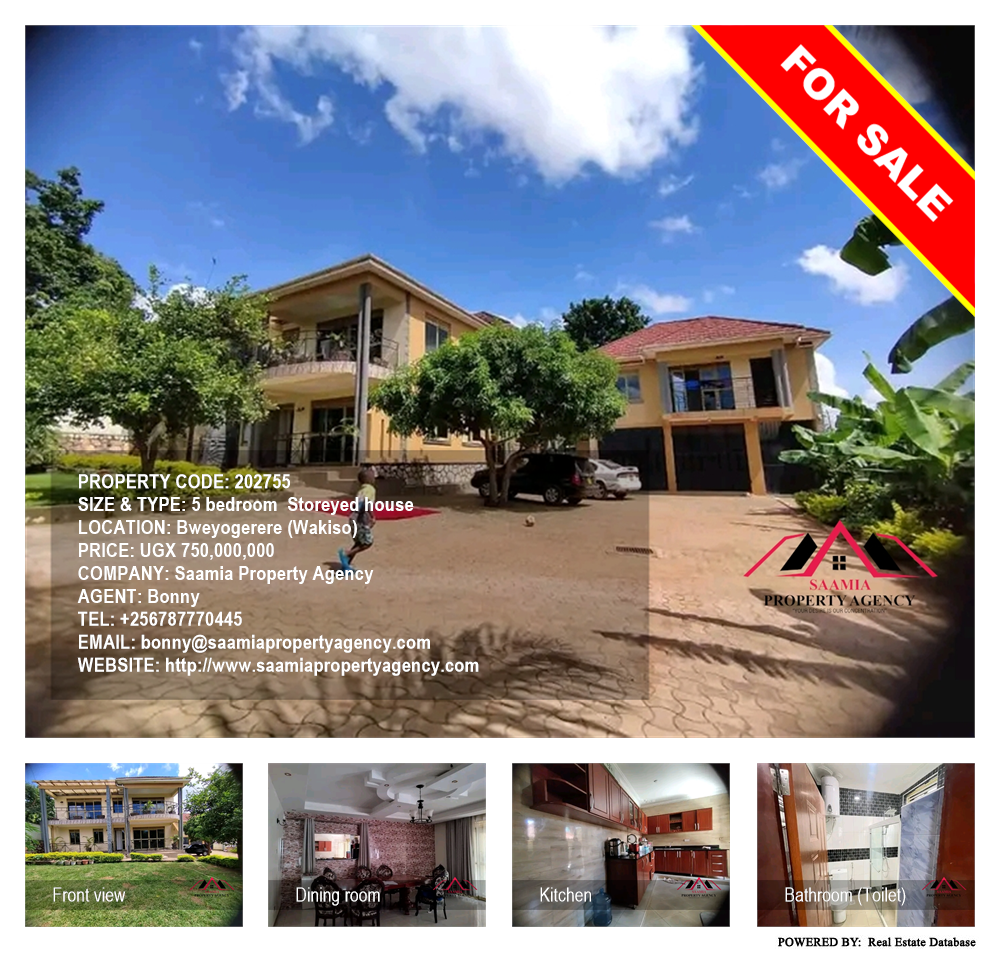 5 bedroom Storeyed house  for sale in Bweyogerere Wakiso Uganda, code: 202755
