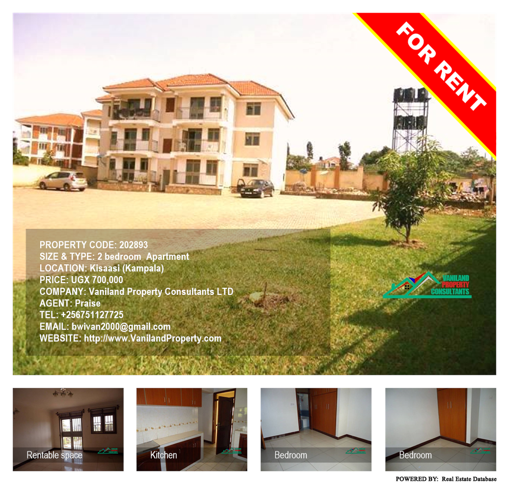 2 bedroom Apartment  for rent in Kisaasi Kampala Uganda, code: 202893