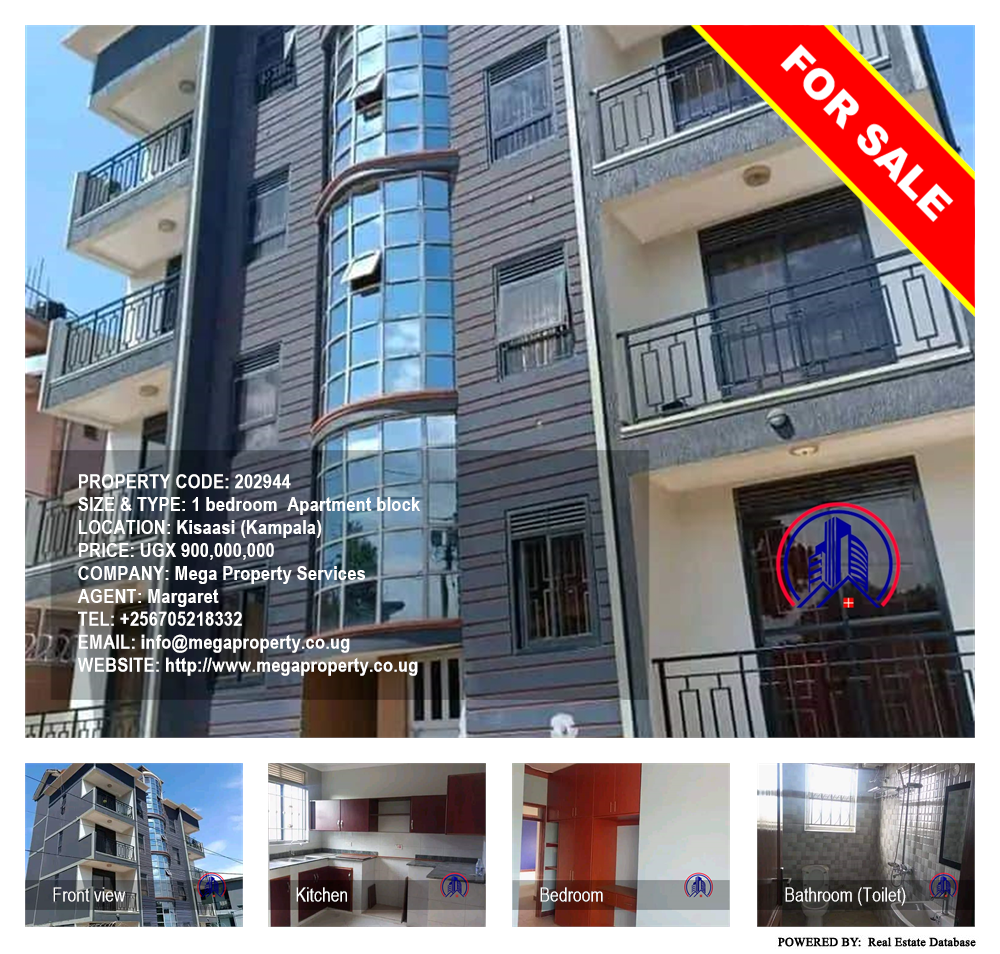 1 bedroom Apartment block  for sale in Kisaasi Kampala Uganda, code: 202944