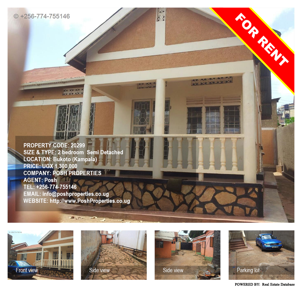 2 bedroom Semi Detached  for rent in Bukoto Kampala Uganda, code: 20299