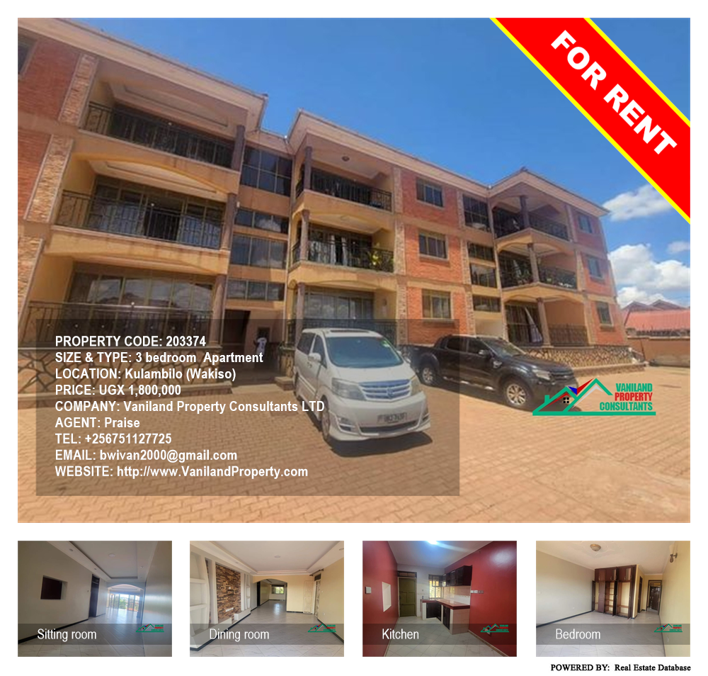 3 bedroom Apartment  for rent in Kulambilo Wakiso Uganda, code: 203374