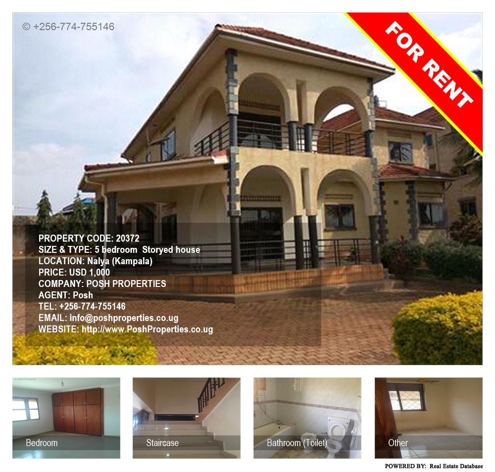 5 bedroom Storeyed house  for rent in Naalya Kampala Uganda, code: 20372