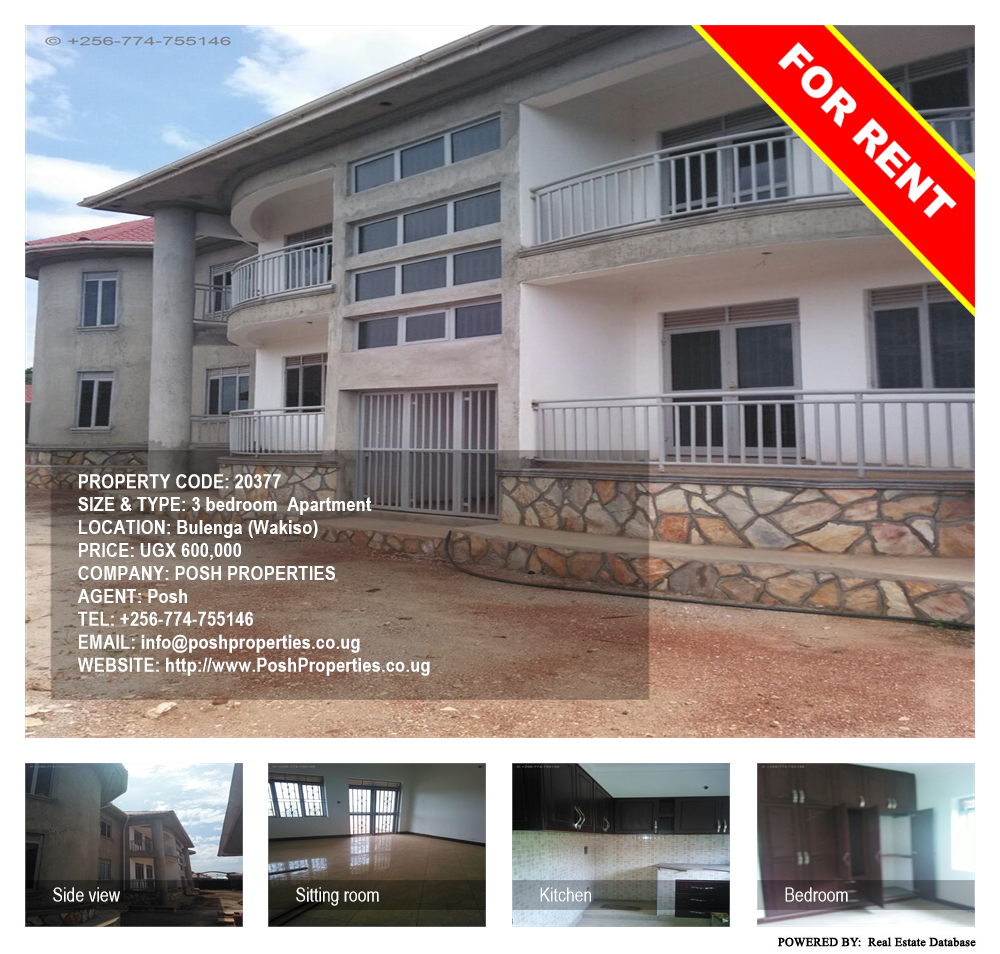 3 bedroom Apartment  for rent in Bulenga Wakiso Uganda, code: 20377
