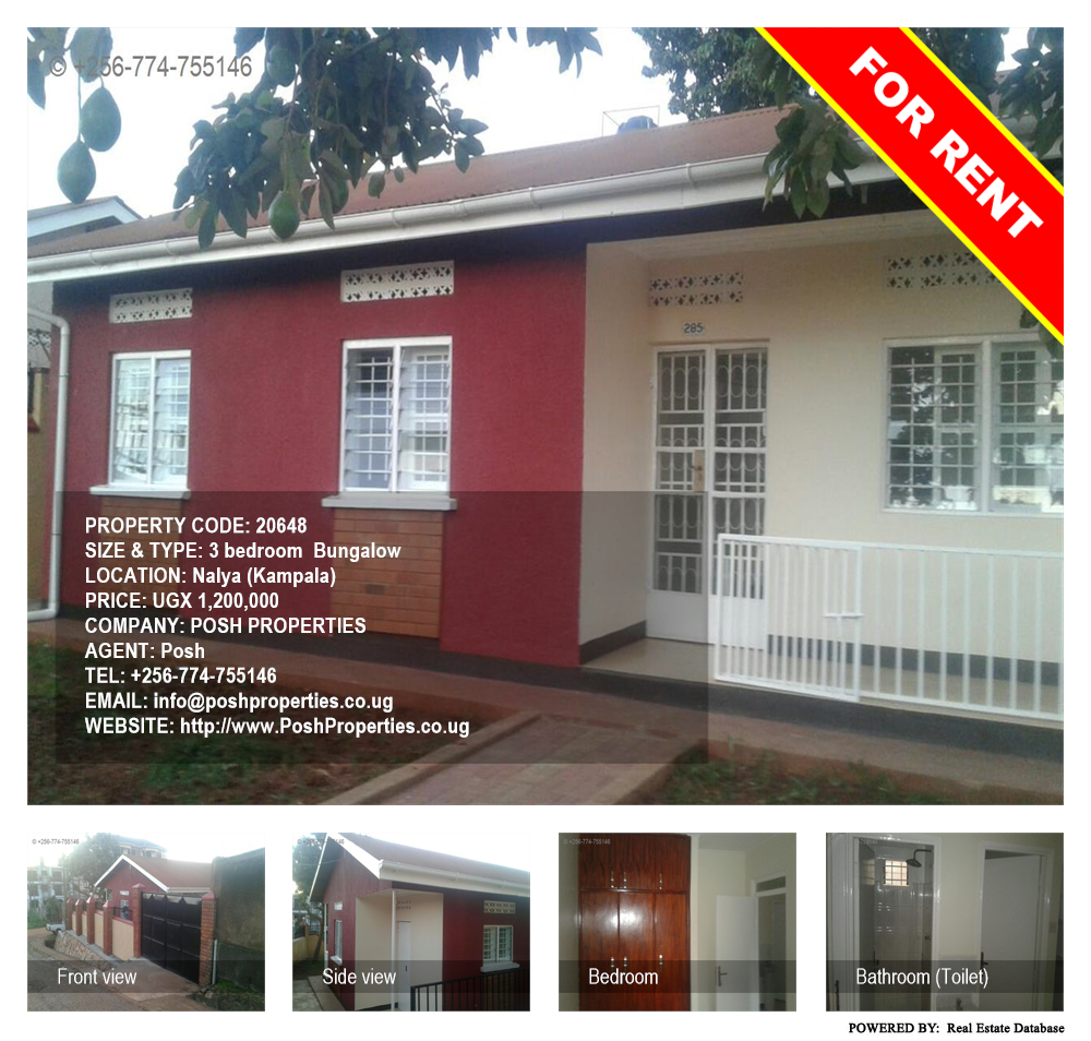 3 bedroom Bungalow  for rent in Naalya Kampala Uganda, code: 20648