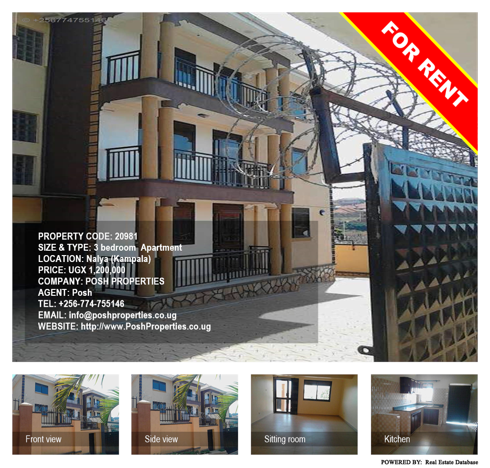3 bedroom Apartment  for rent in Naalya Kampala Uganda, code: 20981