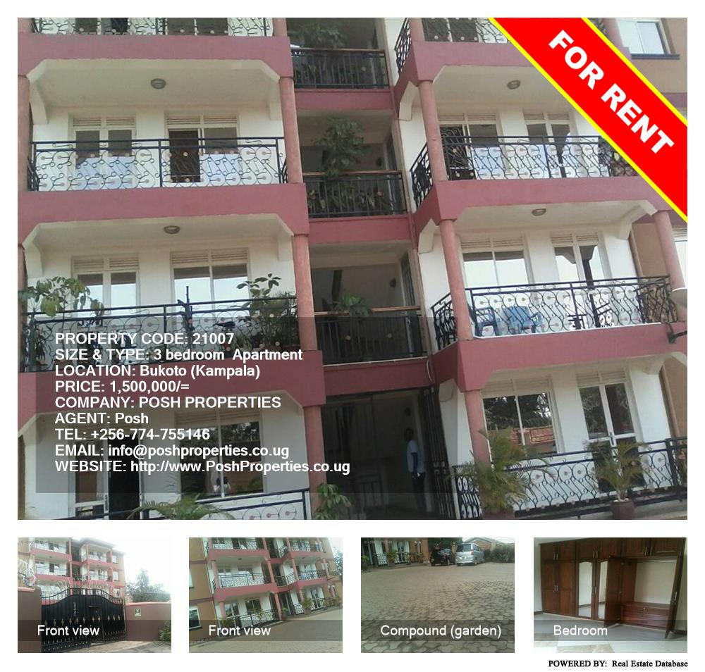 3 bedroom Apartment  for rent in Bukoto Kampala Uganda, code: 21007