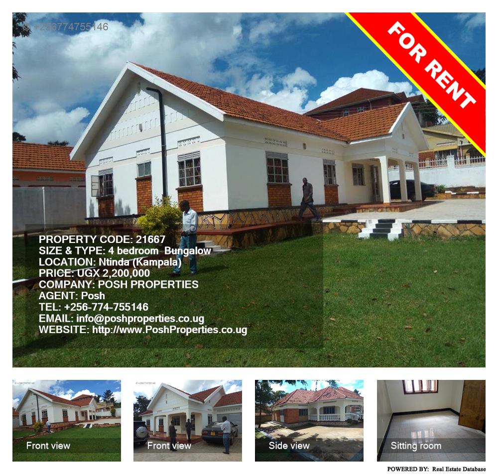 4 bedroom Bungalow  for rent in Ntinda Kampala Uganda, code: 21667