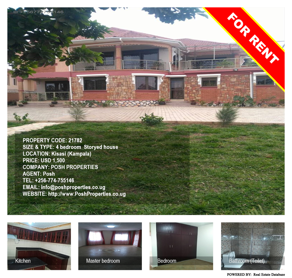 4 bedroom Storeyed house  for rent in Kisaasi Kampala Uganda, code: 21782