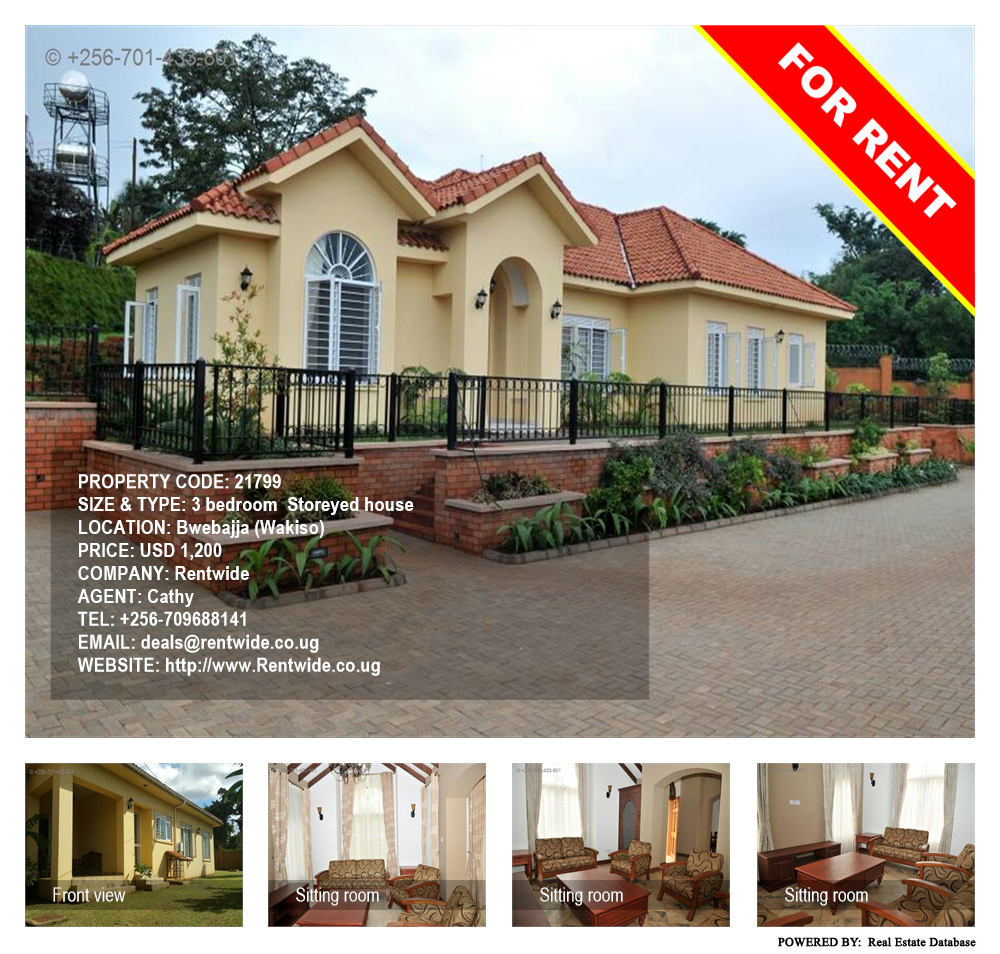 3 bedroom Storeyed house  for rent in Bwebajja Wakiso Uganda, code: 21799