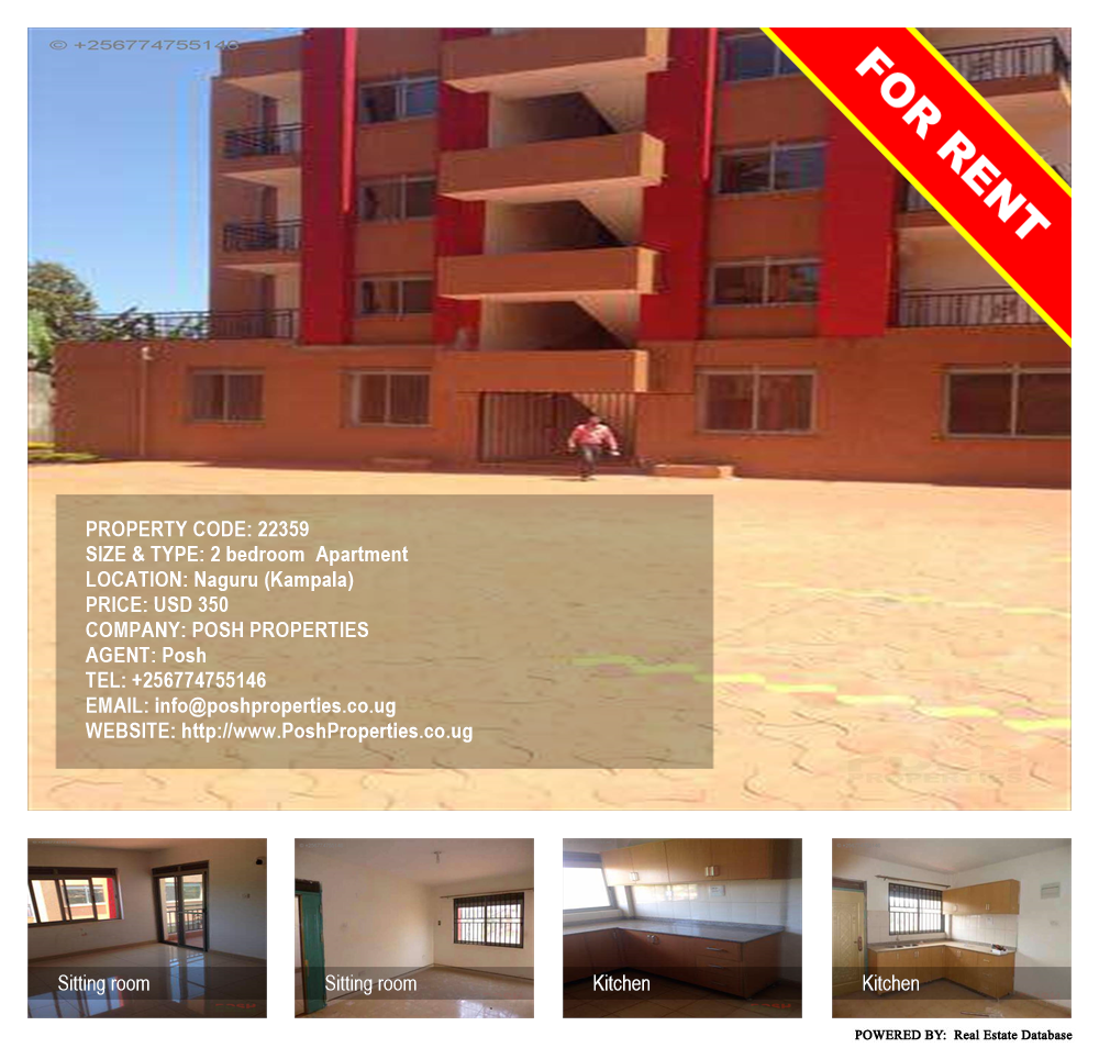 2 bedroom Apartment  for rent in Naguru Kampala Uganda, code: 22359