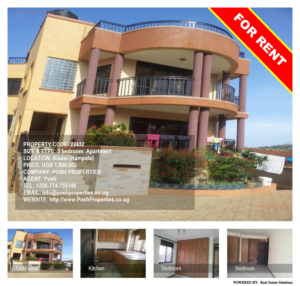 3 bedroom Apartment  for rent in Kisaasi Kampala Uganda, code: 22432